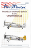 AeroMaster Hawaiian National Guard P-47N Thunderbolt Decals 1/48 533