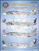 Bullseye, Fleet Tomcats, Colorful F-14A Tomcat Decals #2 1/48 024