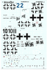 RARE KommanDeur Fw-19D-9/11 Decals in 1/48 03 FD