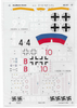 AeroMaster Me-262 Sturmbirds Part IV Decals 1/48  337
