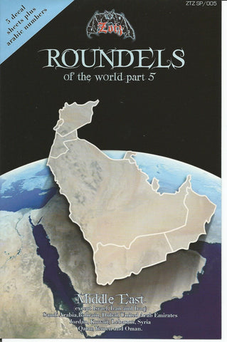 Zotz Middle East Roundels, Plus Arabic Number Decals, Varied Scales, 8 Countries